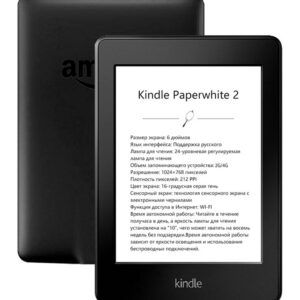 ReadEasy eBook
