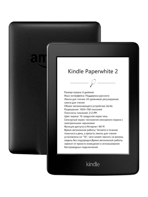 ReadEasy eBook
